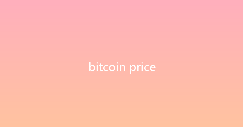 bitcoin price 