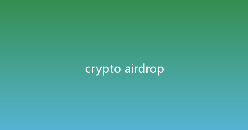crypto airdrop 